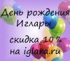 kMpaq5lfy5w.thumb.jpg.1e353c911c30f2eab52d97e7d49730db.jpg
