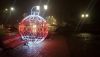 20191218_172417.thumb.jpg.ff188eb72256c8fdf145bffbfcd2de3f.jpg