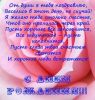 7484344174725050b724bb663bc07d80.thumb.jpg.ebe5f3a82d3bd29aa7d289e5ce7227d6.jpg