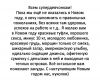 7BCD1C2B-1D1C-43D0-988A-3CFC92D32B2A.jpeg