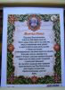 DSC08342.thumb.JPG.3b9a889807509590cc4ee767e7c1b16b.JPG
