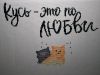 IMAG1063.jpg.26d627cef60367f616b30c352205fd2e.thumb.jpg.42377c5e6aaec4ef48193fe4cb7a9366.jpg