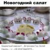 IMG-20191213-WA0001.thumb.jpg.cdac3f4bbb16e8185330ea71782ce6b6.jpg
