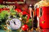 ngkol220.thumb.jpg.bf3872a52704f8f0bc85dd7d209f1ff4.jpg