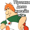 101.thumb.png.9e0da3d38ca820d4ce4e01f7ef95ee5d.png