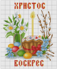 2116589930_..thumb.PNG.1e9b0fd180e35a293c9a73acb73b68e9.PNG