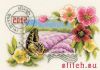 Vervaco PN-0144086, Greetings from Provence