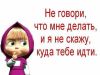 7df62629653df15f2e3b6a0ef6567a26_i-3014.jpg