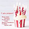 946859710_.thumb.jpg.c030f06e80cf6a3b7d86a447c12f287d.jpg