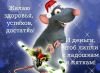 IMG-20191231-WA0008.thumb.jpg.3220014edcee078d71cd2035a4c7cbe9.jpg