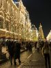 IMG-5605.thumb.jpg.18ba9b422efacf2696ef99f95f7081ce.jpg