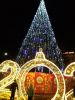 IMG_20200105_191523.thumb.jpg.1919079a2bb9f98f5c0a04908467920d.jpg