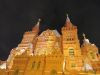 IMG_20200117_200404.thumb.jpg.fedbd31f9072e70f935f0676d4cfcb95.jpg