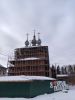 IMG_20200126_120717.thumb.jpg.a9bc96208b0d2cb810c169c056b7f038.jpg