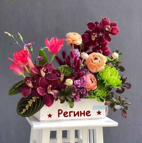 Krasivye-bukety-s-dnem-rozhdeniya-foto-9.jpg.14e6becea182926a14c5832af1e03ac2.jpg