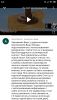 Screenshot_2020-01-09-02-32-44-128_com.google.android.youtube.thumb.jpg.afd33df1d72362c4ddea1151627da83a.jpg