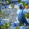 drwoman0207.thumb.jpg.86334f608ba65dff82f50fabdbc2bc5e.jpg