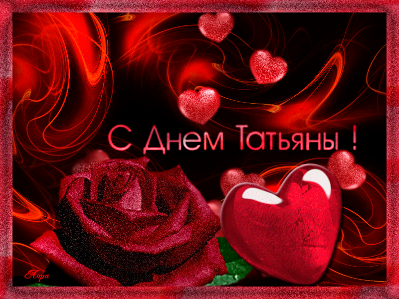 image-10.gif