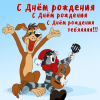 image.thumb.png.86d1a00b2086eaa56420c55bba77f174.png