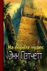 img.thumb.jpg.89f7f49dd9cf464e43a8c2d67d2a255a.jpg