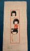 kokeshi1901.thumb.jpg.c970bdcd5322e1833023b5fa956ace1a.jpg