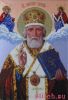 Краса и творчество (Краса i творчiсть) 20709, Святитель Николай Чудотворец