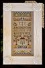 431_Spring_Band_Sampler_copy.thumb.jpg.d3b56ece2a4d434444b0e0afea45eeeb.jpg