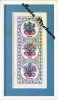 Dimensions 13522, Herb Sampler