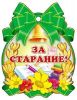 983DCFB7-8212-47D0-B0A6-99FCBFEB56D1.thumb.jpeg.1ed8a70b65d4eb89eeb812e7919d919f.jpeg