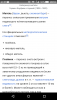 Screenshot_2020-02-16-20-10-04.thumb.png.c58f7d008121f681b1e26af7b4bc5043.png