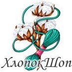 sale@hlopokshop.ru