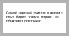 image.thumb.png.50013aa41afa580b635b52dc638dfb8b.png