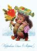 -VnwscyV80A.thumb.jpg.7bb70e4b05cb25f813ab59473c009ed4.jpg