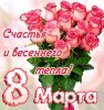 2020-03-07-11-41-46.thumb.jpg.1b392d4abd5ffc3cdb5dc51faad9dde3.jpg