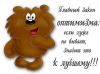 443647804_.thumb.jpg.05e100323d25d96dfd99c8bb48fbbdd7.jpg