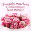 57233043_------------361.thumb.jpg.abef54e7146f58f02bb2ab48470422d1.jpg