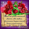IMG-20200308-WA0000.thumb.jpg.166db9a8d402efa28e769e0b4166ef8d.jpg