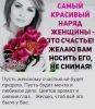 IMG-20200308-WA0002.thumb.jpg.c532fd34e57e72afcb6e2aa33fdf034c.jpg
