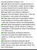 IMG-d99dd353b7ff9850df62cba9ee1e87a1-V.jpg