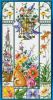 Oneroom-seasons-4-14CT-DMC.jpg_q50.thumb.jpg.319f5479971c8a04b0d196287c1f753a.jpg