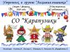 _H_tv64m4e4.thumb.jpg.93188ac19649f30fe360a6bfd6b4eb79.jpg