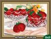 art_solo_vka4206_33272.thumb.jpg.5ada841fcf7f476bf4ab7f8062829166.jpg