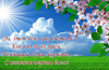 image.thumb.png.831c391ed26e8961478780bccb2c5a7f.png