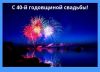 1549434516_4.thumb.jpg.630e4d5db343f52a6ec365a9aa0143ed.jpg