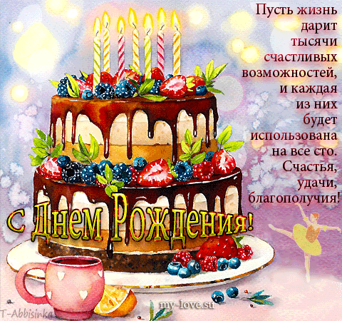 168CE0B9-7F3D-4B1E-8707-9608DEB1231C.thumb.gif.7997d3ad6ef3337799cc524460ca797e.gif