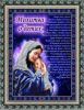 Конёк НИК9732, Молитва о детях