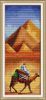 29533-90102-p-giza-dome-craft-nabor-dlya-vishivaniya-nitkami-1-800x800.thumb.jpg.0760cf83b06559cf6c493b9a6e66dafd.jpg