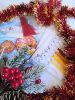 IMG_20200401_132800.thumb.jpg.0adf966ade908c603ebb1c1ba414f778.jpg