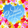 image.thumb.png.8c84310de5911441e34f666a82d84ca9.png
