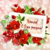 natalya0019.thumb.jpg.0068baacb68d0a376ff27297e04a8777.jpg